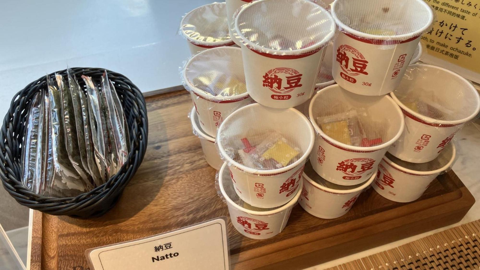 Sk Hotel Kobe Ekimae Zewnętrze zdjęcie